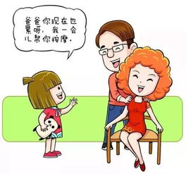 家长身上可能存在的2大毛病，直接影响你对孩子的教育